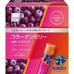 MATSUKIYO LAB Collagen&amp;Vit. C Jelly - коллагеновое желе с витамином С