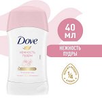 DOVE антиперспирант-дезодорант стик нежность пудры с 1/4 увлажняющего крема, 48ч защиты, без спирта 40 мл