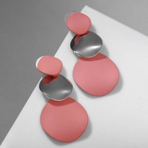 Серьги металл "Азелия" круги, трио, цвет розовый в серебре
