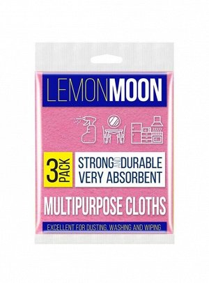 "Lemon Moon" Набор салфеток вискозных 3шт. 30х38см L400