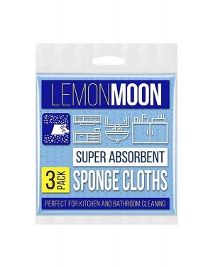 "Lemon Moon" Набор салфеток из целлюлозы 3шт. 15х15см L500