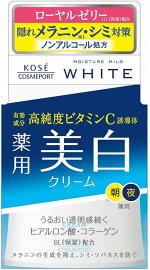 KOSE Moisture Mild White Cream - увлажняющий крем для лица против пигментации