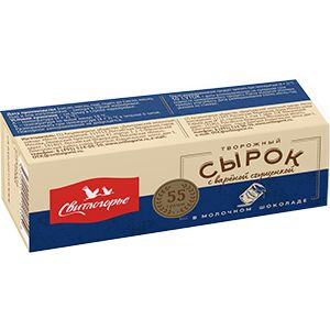 Сырок творожный глазир. с варен.сгущ. в молочн.шокол. мдж 26% 55гр. 1/10, шт