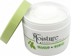 UTENA Moisture Cold Cream - очищающий крем для массажа