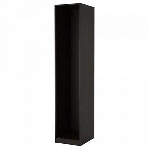 PAX ПАКС Каркас гардероба, черно-коричневый, 50x58x236 см