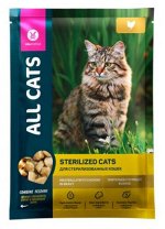 All Cats 85г пауч для стерилизованных кошек Тефтельки с Курицей в соусе (1/28)