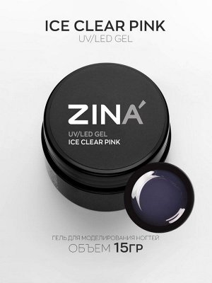 Гель однофазный, Zina Clear Pink -  15 грамм