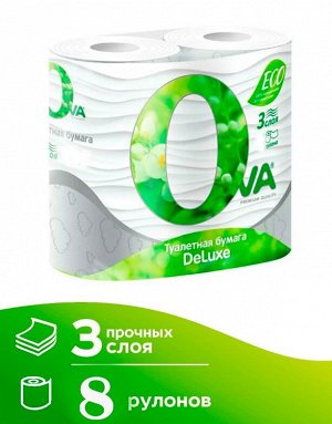 Туалетная бумага OVA 3сл, 8 шт