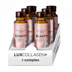 Напиток специального назначения "Красота кожи и ногтей", с фруктово-ягодным вкусом LUXCOLLAGEN+ i-complex, 12 шт