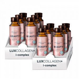 Напиток специального назначения "Красота кожи и ногтей", с фруктово-ягодным вкусом LUXCOLLAGEN+ i-complex, 12 шт