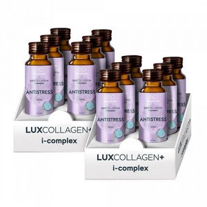 Напиток специального назначения "Антистресс", со вкусом клубники LUXCOLLAGEN+ i-complex, 12 шт