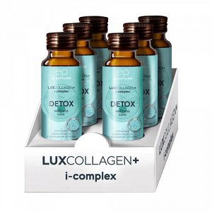 Напиток специального назначения "Детокс организма", со вкусом яблока LUXCOLLAGEN+ i-complex, 12 шт