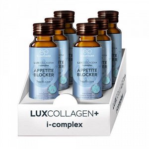 Напиток специального назначения "Контроль аппетита", со вкусом вишни LUXCOLLAGEN+ i-complex, 6 шт