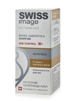 Swiss Image Сыворотка BIONIC энергия AgeControl 36+ /30