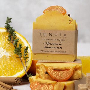 Мыло натуральное "Апельсин и корица" INNULA, 85 г