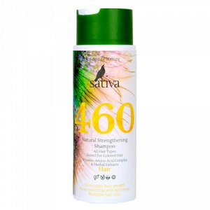 Шампунь натуральный "Укрепляющий" №460 для всех типов волос и для окрашенных волос Sativa, 250 мл