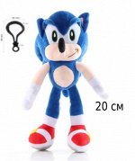 Игрушка мягкая Соник Ёж БРЕЛОК - 18 см