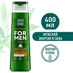 Чистая Линия FOR MEN шампунь укрепляющий Wood Сила и Cвежесть для всех типов волос Дуб и масло конопли 400 мл