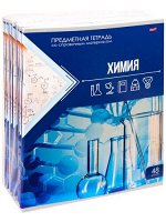 Тетрадь клетка 48 л. Химия &quot;Классика знаний&quot; тм.Profit