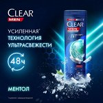 CLEAR Шампунь 400мл Мужской Активспорт 2в1 против перхоти