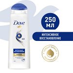 DOVE Hair Therapy шампунь интенсивное восстановление для поврежденных волос 250 мл