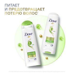 Dove Hair Therapy шампунь для ослабленных тонких волос контроль над потерей волос 250 мл