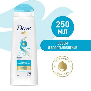 DOVE Hair Therapy шампунь объем и восстановление для тонких волос 250 мл