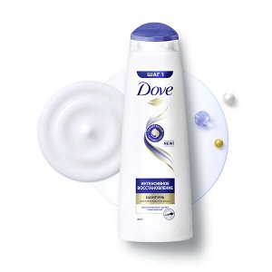 DOVE Hair Therapy шампунь интенсивное восстановление для поврежденных волос 250 мл