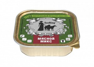П ZR Консервы для собак  ПАШТЕТ "МЯСНОЙ МИКС"