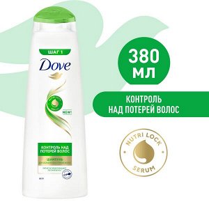 DOVE Hair Therapy шампунь контроль над потерей волос для ослабленных тонких волос 380 мл