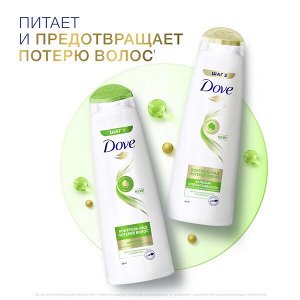 DOVE Hair Therapy шампунь контроль над потерей волос для ослабленных тонких волос 380 мл