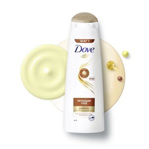 DOVE Hair Therapy шампунь питающий уход для сухих непослушных волос 380 мл