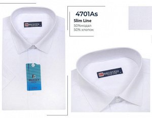 4701As* Рубашка мужская полуприталенная модал Brostem к/р