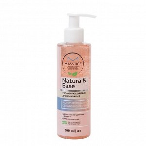 Увлажняющий гель д/умывания "Natural&Ease" 89,5% натуральных компонентов MASSTIGE 200мл., шт
