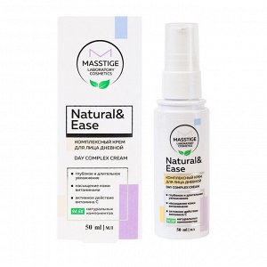 Комплексный дневной крем с пантенолом "Natural&Ease" 94,5% натур. компонентов MASSTIGE 50мл. НОВИНКА!