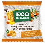 Карамель
