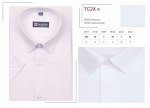 TC2Xs Подростковая сорочка кор. рукав КЛАССИКА