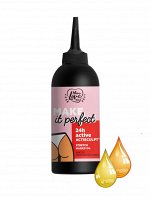 MONOLOVE BIO Масло антицеллюлитное против растяжек MAKE IT PERFECT, 150 г #  new