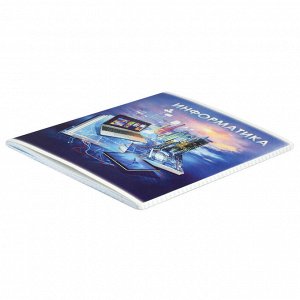 ФЕНИКС+ Тетрадь предметная арт. 60496/ ИНФОРМАТИКА /48 л., А5+, вн.блок - клетка, выборочный ТВИН УФ-лак.