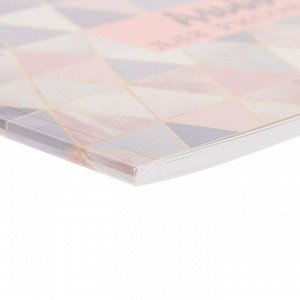 Альбом для рисования А4, 40 листов на склейке "Геометрия", обложка мелованный картон, блок 100 г/м?