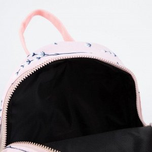 Рюкзак МИНИ/детский, отдел на молнии, наружный карман, цвет розовый, «Цветы»