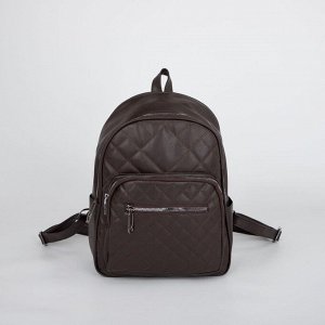 Рюкзак, отдел на молнии, 2 наружных кармана, цвет тёмно-коричневый
