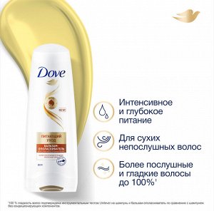 DOVE Hair Therapy бальзам-ополаскиватель питающий уход для сухих непослушных волос 200 мл