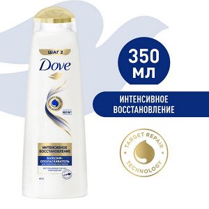 DOVE Hair Therapy бальзам-ополаскиватель интенсивное восстановление для поврежденных волос 350 мл