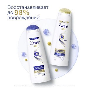 DOVE Hair Therapy бальзам-ополаскиватель интенсивное восстановление для поврежденных волос 350 мл