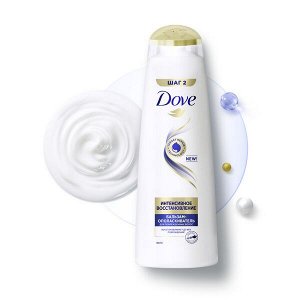 DOVE Hair Therapy бальзам-ополаскиватель интенсивное восстановление для поврежденных волос 350 мл