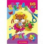 Бумага цветная А5, 16л 8цв, двусторонняя Profit Мишка с корзинкой