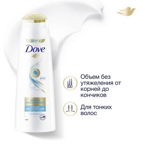DOVE Hair Therapy бальзам-ополаскиватель объем и восстановление для тонких волос 350 мл