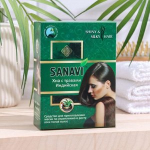 Хна с травами SANAVI 100г