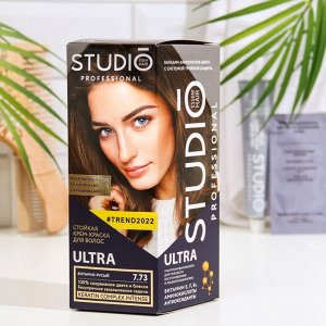 Стойкая крем-краска волос Studio Professional "Volume Up", тон 7.73 янтарно-русый, 115 мл